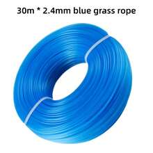 2.4毫米 x 30米 通用修剪线，园艺工具，修剪头线，通用修剪头配件，户外园艺工具配件 - 2.4mm*30m - 查看 11