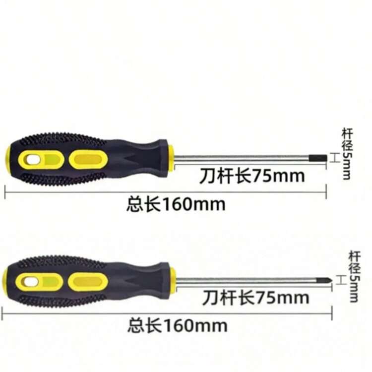 Essential Manual Tools For Home, Professional Tools For Men, Magnetic Screwdriver Set, 1pc 1pc Flat Head, Handle Color Black + Yellow, Tools - A - View 7