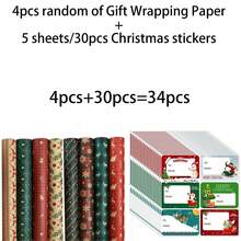 34/68/106 lembar Kertas Pembungkus Kado Natal (Termasuk Stiker), Kertas Pembungkus Kado Natal Lucu dengan Topi Santa Claus dan Manusia Salju, Berbagai Motif - Gaya D - View 10