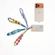 1pc Handmade Woven Daisy Flower Crossbody Handbag With Phone Chain Lanyard Cotton Rope Keychain - Multicolor - View 5