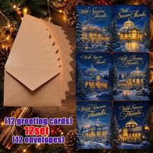 12pcs/24pcs/48pcs Exquisite Gift Card Set With Envelopes | Thank You Cards | Christmas Cards Winter Night Palace, Sincere Gratitude. | Suitable For Holiday Greetings - Christmas Gifts - Birthdays - Gift Cards - Greeting Card Creation And - DIY - Message Cards - Sets - View 10