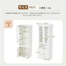 キャビネット 可視扉 サイドボード 引き出し付き 大容量 収納棚 リビング 収納ローボード 収納チェスト 食器棚 食器収納 キッチン収納 スリム ガラス - ホワイト + MDF + ガラス + 5段以上の棚 - チェックする 4