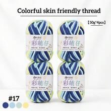 4-Pack Colorful Variegated Medium-Weight Yarn, Hand-Knitted Scarf Yarn, Fancy Knitting Yarn For Hats - 4 Pack - View 15