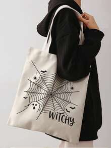 1pc Halloween Spider Web Print Canvas Tote Bag, Large Capacity Hand‑Held Shoulder Bag, Reusable Shopping Bag For Halloween Party Daily Commute - Beige - View 14