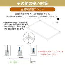 屋外収納庫 大容量 大型 屋外収納箱 ストッカー 外用 ベランダ 屋外 収納ボックス 金属製 1600L 両開きドア 施錠可能 底板なし - ブラック + スチール + モダン1 - チェックする 6