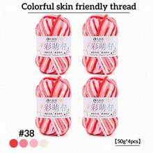 4-Pack Colorful Variegated Medium-Weight Yarn, Hand-Knitted Scarf Yarn, Fancy Knitting Yarn For Hats - 4 Pack - View 10