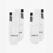 Nike Unisex Casual Training Running Crew Socks, Color-Block, 2-Pack - White - View 5