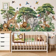 4pcs 30x60cmExtra Large Size Forest Animal Wall Stickers - Large Wall Sticker - View 2