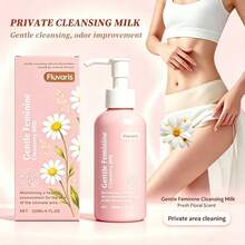 120ml/4FL.OZ Sabun Pembersih Kewanitaan, Pembersih Lembut, pH Asam Lemah, Memperbaiki Bau Kewanitaan, Melindungi Kesehatan Kewanitaan, Segar dan Melembapkan, Perawatan Kesehatan Pribadi - View 1