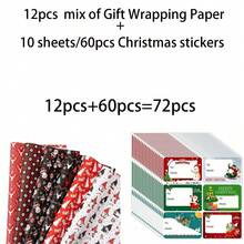 36/72 Sheets Premium Christmas Wrapping Paper (Includes Stickers) - Snowflake, Christmas Tree And Other Holiday Patterns, Suitable For Gift Wrapping And Decoration, Christmas Wrapping Paper - Style a - View 9