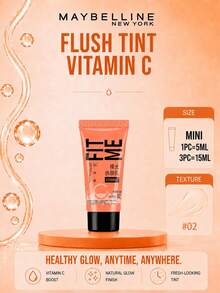 Maybelline 美寶林 Nude Glow Revitalizing Lotion #02 試用裝 5ml，1/3件可選，改善肌膚紋理，三重精華保濕，維生素C亮白，提亮膚色，適合中性至油性肌膚 - 美寶蓮早C管素顏霜 02 - 查看 2