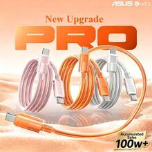ASUS Adol 100W USB-C 轉 USB-C 快充數據線,4層散熱編織線,低溫防過熱充電線,多色可選,相容 iPhone 17 Pro Max 16 15 系列與 Type C 設備 - 橘色 - 查看 2