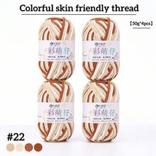 4-Pack Colorful Variegated Medium-Weight Yarn, Hand-Knitted Scarf Yarn, Fancy Knitting Yarn For Hats - 4 Pack - View 19