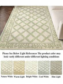 1pc Light Green Floral Plant Living Room Rug, Suitable For Kitchen, Dining Room, Bedroom, Holiday Decor, Indoor/Outdoor, Office, Lobby, Anti-Slip Doormat, Bathroom Rug, Hallway, Study, Gaming Area - Pastel Green - View 7