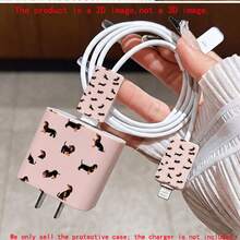 4pcs 2D Flat Design Dachshund Pattern Phone Charger Head Protection Set Pink, Charger Head Protector + Cable Protector + Storage Rope (Protective Case Only. Charger Not Included), Compatible With IPhone 20W/18W Charger - Multicolor - View 5