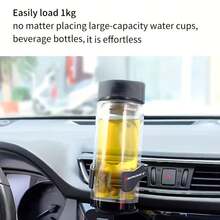 Air Vent Sport Cup Holder With Adjustable ABS Support Rod And Anti-Slip Design, Fits Ashtray, Coffee Cup And Water Bottle, Suitable For Most Car Models - Sporty Style - View 11