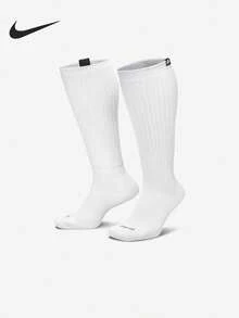 Nike Authentic Baru Unisex Sports Casual Comfortable High-Top Socks 1 Pair FN7406-100 - FN7406-100 - View 1