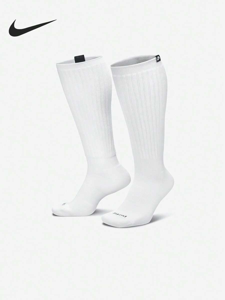 Nike Authentic Baru Unisex Sports Casual Comfortable High-Top Socks 1 Pair FN7406-100 - FN7406-100 - View 1