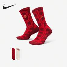 Nike Everyday Plus CNY Men's Mid-Calf Socks 2 Pairs HJ9384-900 - HJ9384-900 - View 11