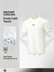 LI-NING Men's Jimmy Butler LN COOL Cooling T-Shirt AHSW029 - Milky - View 2
