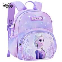 Disney Backpack Waterproof Breathable Lightweight Frozen Back To School 30*22*15cm Polyester Blue/Purple - Single Piece - View 7