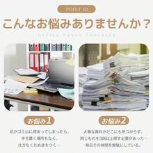 元sku  WF191022AAA デスクワゴン サイドワゴン ラック　ダイヤル錠 キャスター付き 脇机 オフィス 収納 大容量 3段 キャスター付き スチール - 1 - チェックする 4