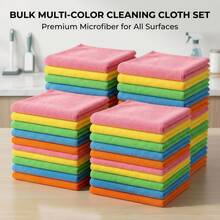14 Sets Ultra-Fine Microfiber Cleaning Cloths, Soft Absorbent Rags, Car Microfiber Towels, Kitchen Towels, Home Dusting Cloths, Window Cleaning Supplies - Multiple Styles - View 7