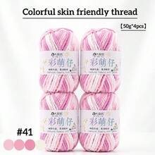 4-Pack Colorful Variegated Medium-Weight Yarn, Hand-Knitted Scarf Yarn, Fancy Knitting Yarn For Hats - 4 Pack - View 39