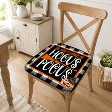 2/4/6pcs Halloween Element Pattern Printed Milk Silk Seat Cushion Cover, High Elastic Full Wrap Dining Chair Seat Cover, Halloween, Can Be Used As Halloween Gift, Halloween Decoration, Removable Washable Dust-Proof Chair Protector, Suitable For Kitchen Dining Chairs, Restaurant Chairs, Living Room Chairs, Office Chairs And Home Decor - Multicolor - View 3