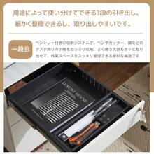 元sku  WF191022AAA デスクワゴン サイドワゴン ラック　ダイヤル錠 キャスター付き 脇机 オフィス 収納 大容量 3段 キャスター付き スチール - 1 - チェックする 10