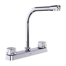8" Kitchen Faucet With Cobra Neck And Hexagonal Handles, Primo Essential, IUSA - Silver - View 1