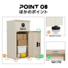 ポスト 置き型 宅配ボックス付き スタンドポスト おしゃれ 一戸建て用 大型 郵便受け スタンドポスト 置き配 シンプル 玄関 ブラック+木目 - ブラック + スチール1 - チェックする 5