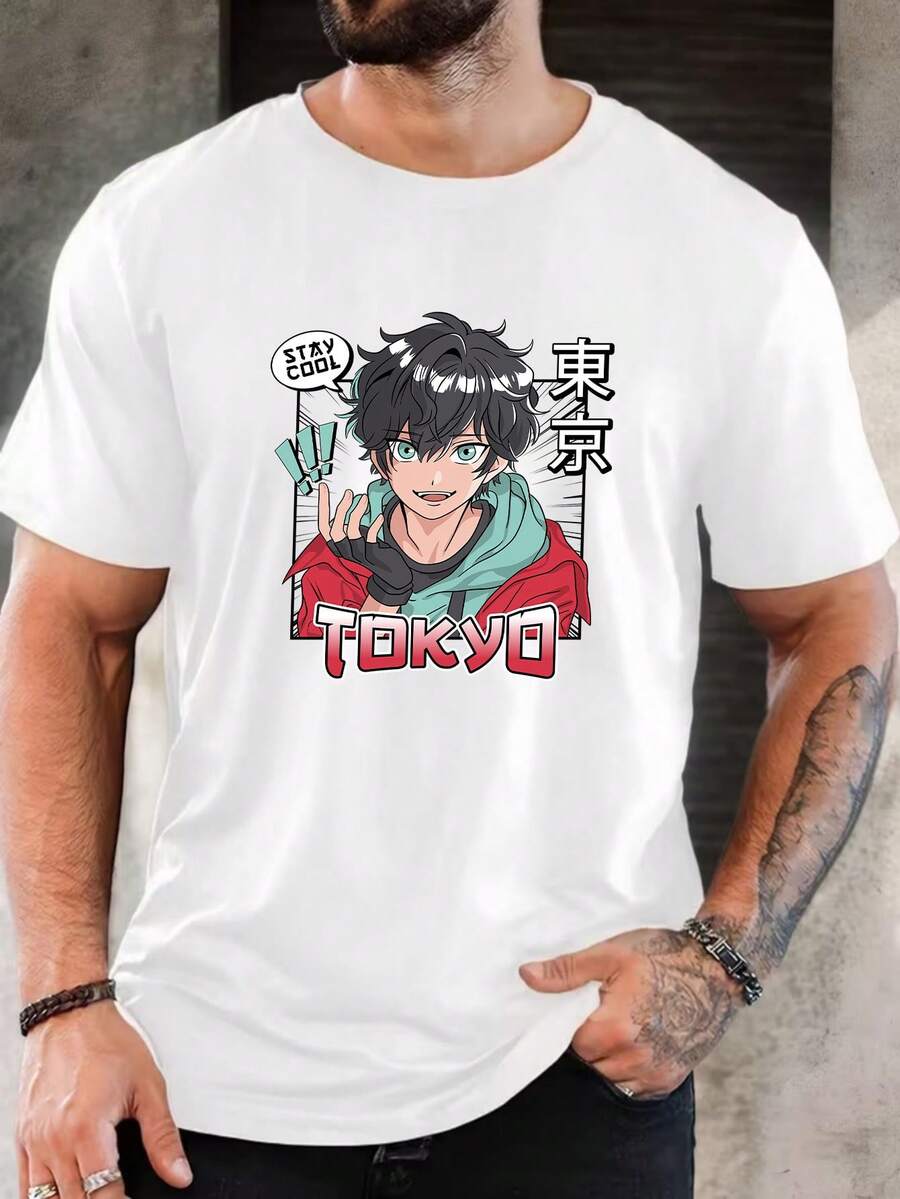 Men T-Shirts - 白色 - 查看 1