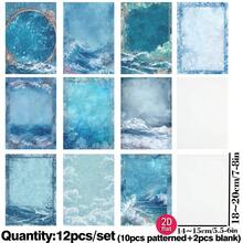 Ruonaorou 12pcs/Set Vintage Blue Nautical Deep Sea Vellum Paper Junk Journal Translucent Premium Blue Ocean Wave Underwater Texture Material Paper Vellum Paper Planner Decoration DIY Junk Journal Diary Notebook Material Paper Envelope Greeting Card Vellum Paper Decoration (2D Flat) A5 - Black - View 2
