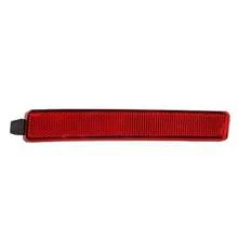 Bumpers And Accessories - A - View 2