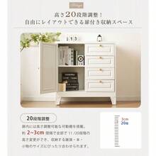 キャビネット スチール製 デスクワゴン 引き出し サイドボード チェスト 収納棚 リビングボード 両開き扉 大容量収納 テレビ台 作業台 間仕切りカウンター タンス 漫画 衣類 収納 おしゃれ リビング 寝室 ランドリーチェ 組立品 - ホワイト + ステンレススチール1 - チェックする 8