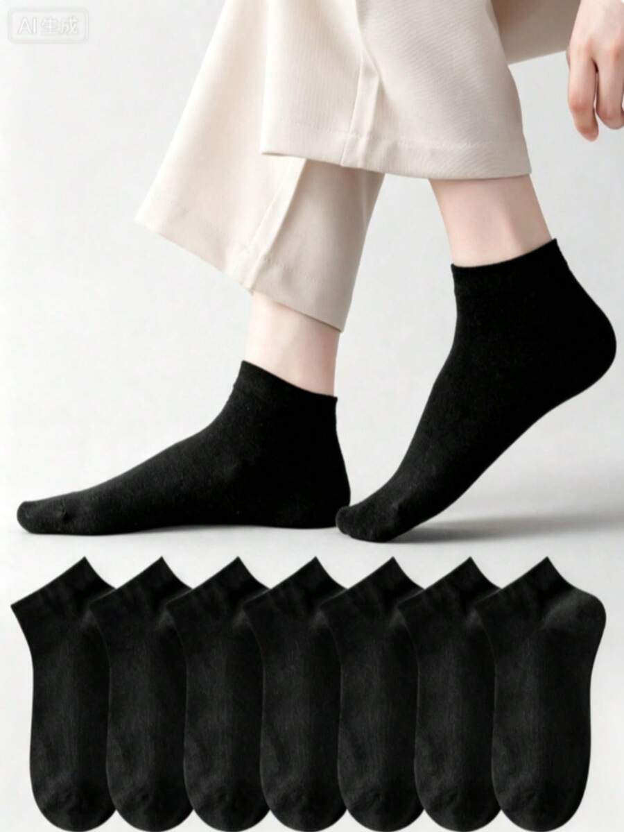 7 pares de calcetines cortos de algodón puro de unicolor, minimalistas y versátiles, de talla grande, para primavera y otoño, unisex - Negro - Ver 1