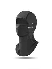 1pc Windproof Cycling Headwear Ice Silk Skin-Friendly Breathable Full Face Neck Guard Motorcycle Helmet Liner Sun Protection Mask Cycling Gear - Multicolor - View 4