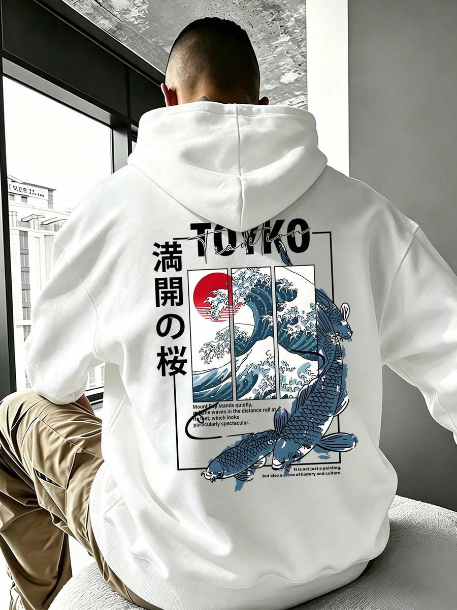 Men's Long Sleeved Hooded Jacket, Japanese Tokyo Koi Wave Print, Autumn Casual Wear, Halloween Holiday Costume Top - White - View 1