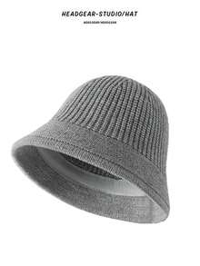 1-Day Knit Bucket Hat, Windproof, Sun Protection, UV Protection, 3D Textured, Foldable, Fashionable & Versatile, Elegant Style, Soft & Comfortable, Breathable, Multi-Functional, Flattering Skin Tone, Slimming Face, Suitable For Beach, Outings, Hiking, Cycling - Multicolor - View 6