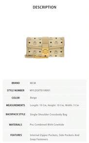 Mcm Tracy Series Printed Ladies Crossbody Clutch Bag With Chain Strap MYLDSXT01I8001 - Beige MYLDSXT01I8001 - View 8