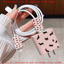 4pcs 2D Flat Design Dachshund Pattern Phone Charger Head Protection Set Pink, Charger Head Protector + Cable Protector + Storage Rope (Protective Case Only. Charger Not Included), Compatible With IPhone 20W/18W Charger - Multicolor - View 2