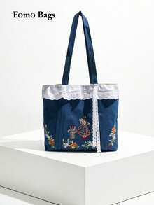 開學季刺繡包 森系甜美日系文青風 春夏新款復古蕾絲大容量托特包 蕾絲拼接女款單肩托特包 - 藍色 - 查看 1