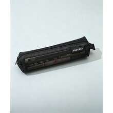 Transparent Mesh Pencil Case, Suitable For Students, Stationery And Bags - Portable Storage Solution - Single Piece - View 9