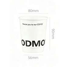 50/40/30/25/20/10/5pcs[330ml]White Odmood Double Wall Coffee Paper Cups, Suitable For Home Gatherings, Business Reception, Halloween Party - Multicolor - View 5