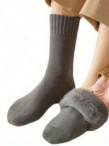 2pcs Men's Thickened Terry Mid-Calf Socks, Fleece Lined Cotton Socks For Autumn/Winter, Warm And Cold-Resistant - Multicolor - View 2