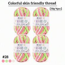 4-Pack Colorful Variegated Medium-Weight Yarn, Hand-Knitted Scarf Yarn, Fancy Knitting Yarn For Hats - 4 Pack - View 31