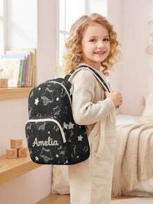 1pc Customized Embroidered Name Cartoon Star & Football Pattern Backpack, Can Be Customized According To Your Unique Design, Perfect For Children, Print Your Own Name Or Your Sister's And Classmates' Names As A Gift To Give To Others - Multicolor - View 7