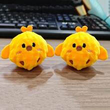 2pcs Yellow Chick Pet Interactive Bouncing Squeaky Toy Ball, Dog & Cat Boredom Relief Companion Toy, Sound-Attracting For Pets - Multicolor - View 9