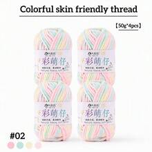 4-Pack Colorful Variegated Medium-Weight Yarn, Hand-Knitted Scarf Yarn, Fancy Knitting Yarn For Hats - 4 Pack - View 3